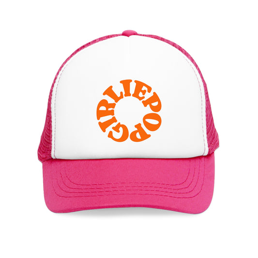 Pink GirliePop Cap - Swirl Print