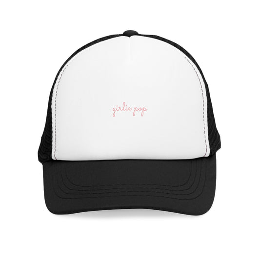 Black GirliePop Cap - Girlie